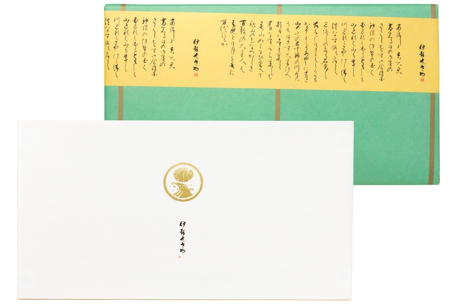 木箱と包装イメージ ※熨斗対応可 サイズ約19.5×43.0×6.3cm