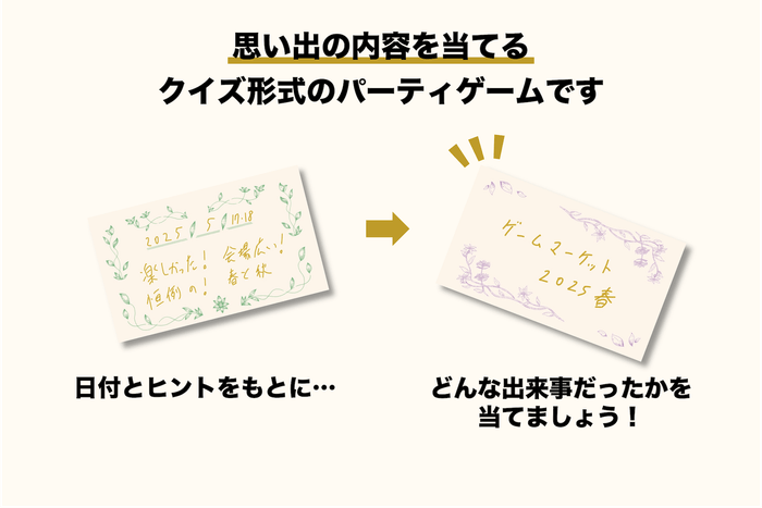 Gd43CBIjE13FNXDbjz6U