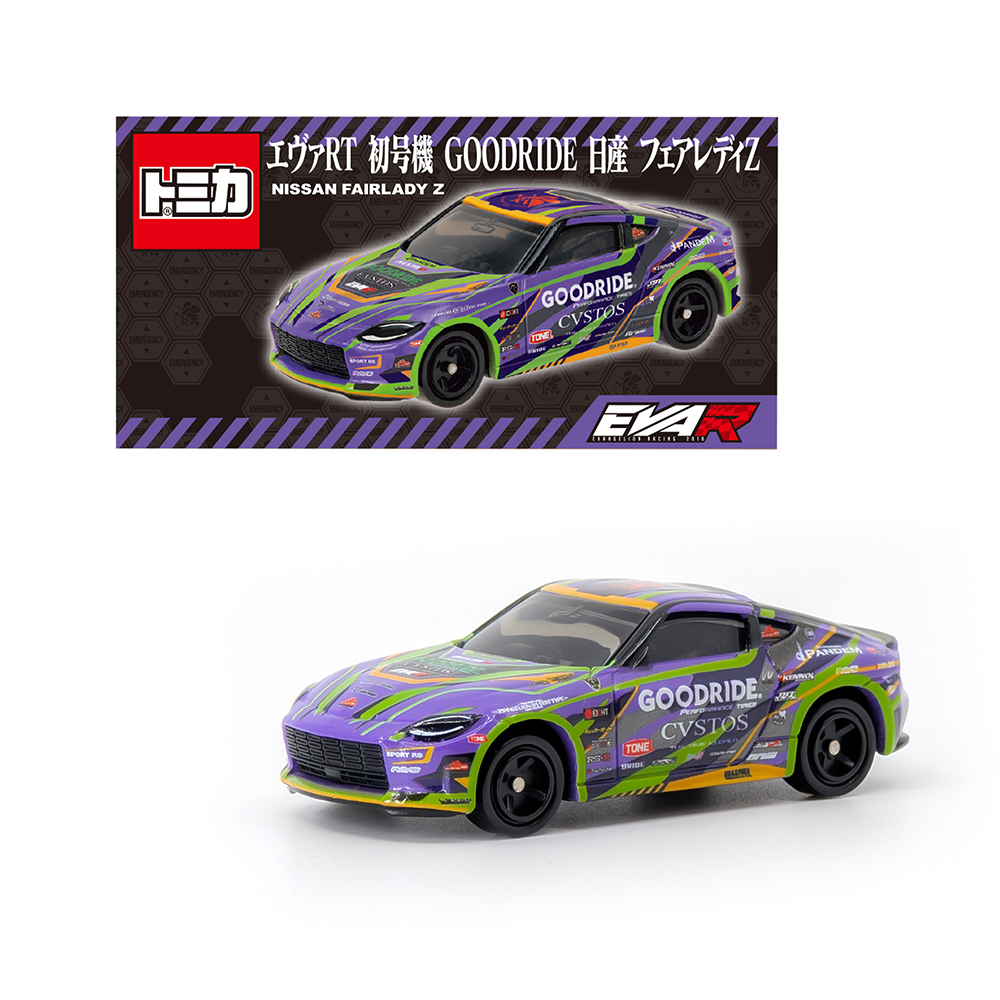 エヴァンゲリオン kayou 中国限定 トレーディングカード ZR 5枚セット トミカよりエヴァンゲリオンレーシング 「エヴァRT初号機