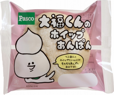 【大福くんのホイップあんぱん（パターン1）】