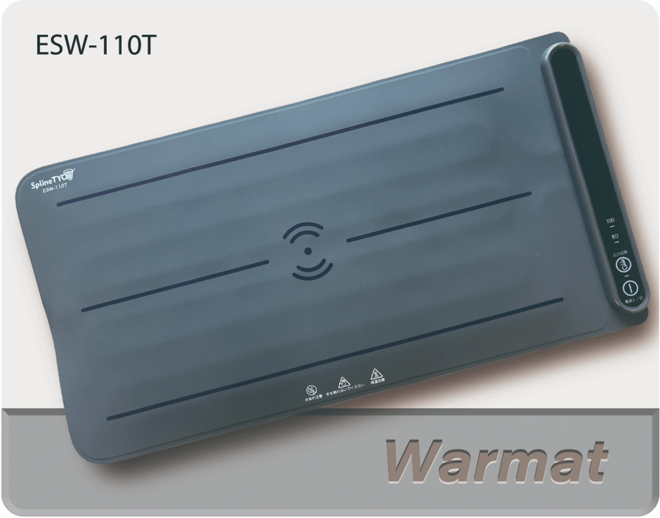 Warmat　ESW-110T