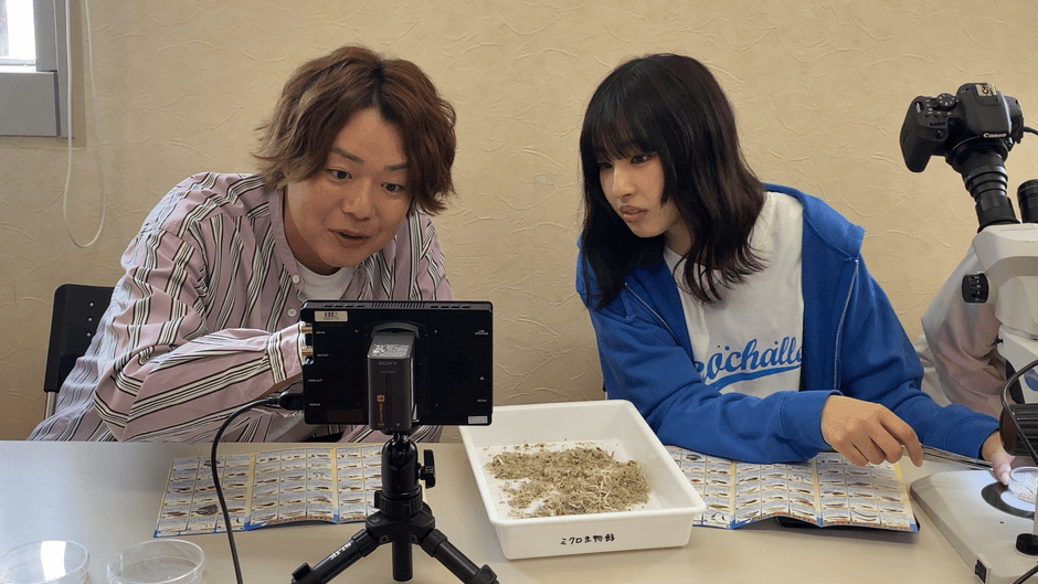 シュウペイ&沖侑果 チーム