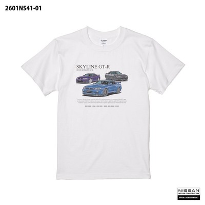 SKYLINE GT-R Tシャツ