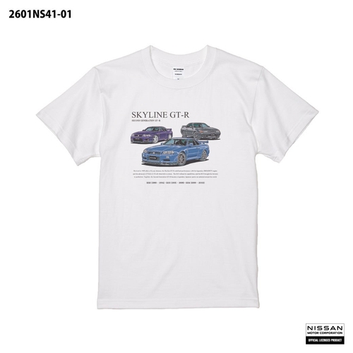 SKYLINE GT-R Tシャツ