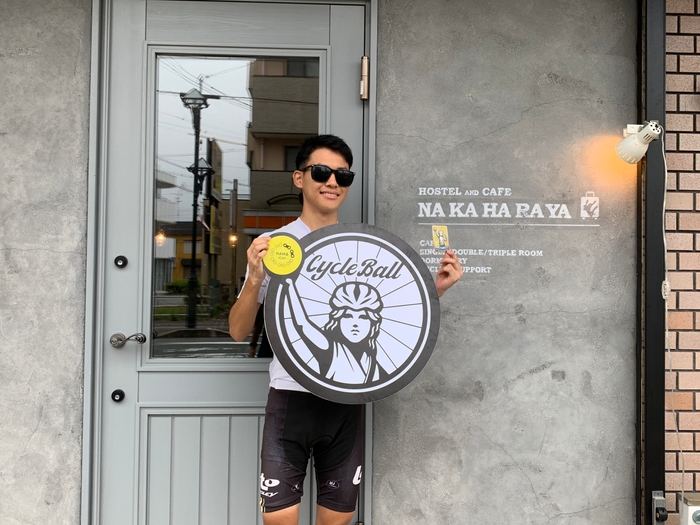 限定サイクルボールカードGET