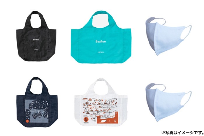 リターン【支援額：5,000円】