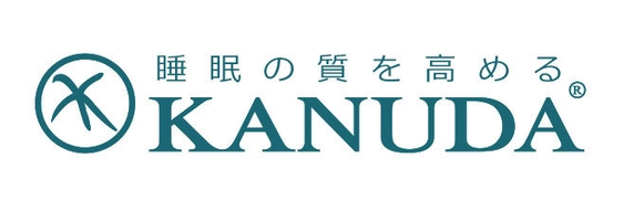 信禎貿易株式会社(SHINJUNG TRADE CO.,LTD)