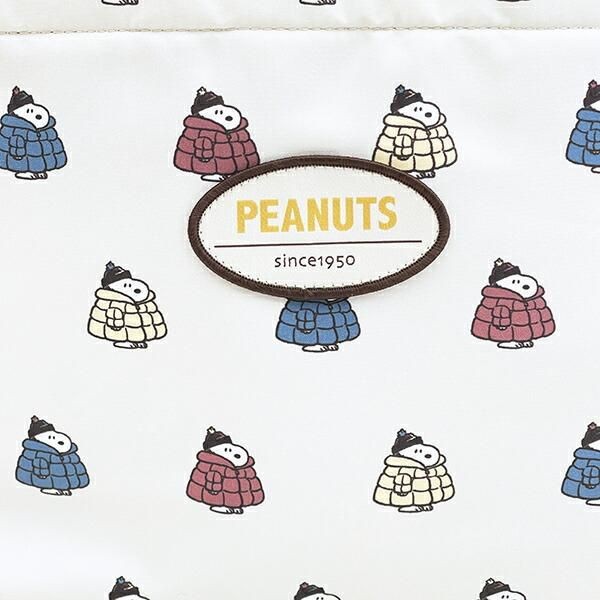 スヌーピーのほっこりデザインのアイテム
