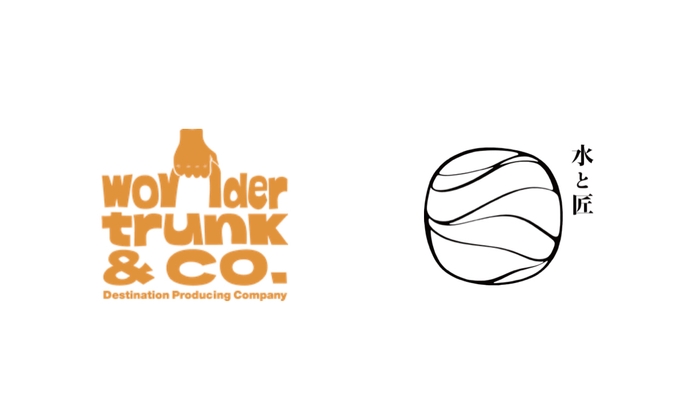 wondertrunk & co.、富山県西部観光社 水と匠 ロゴ