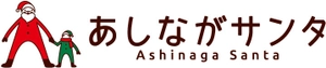 一般財団法人 日本児童養護施設財団