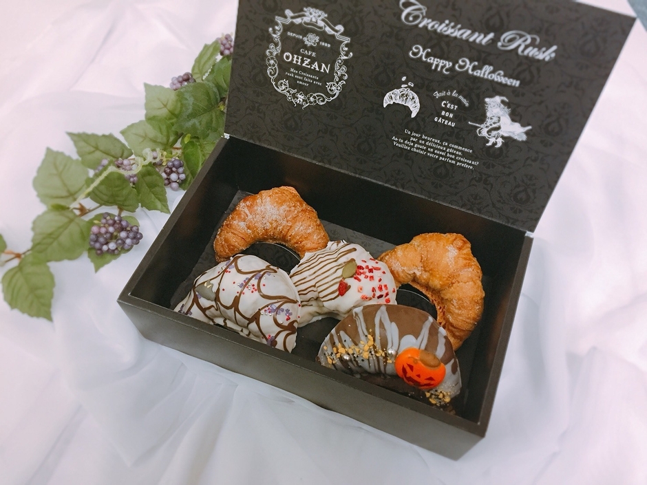 ハロウィン商品(2)