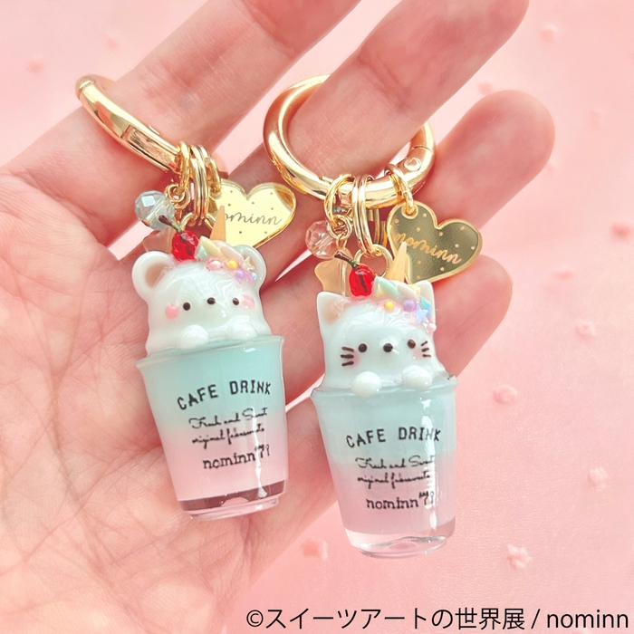 グッズ6