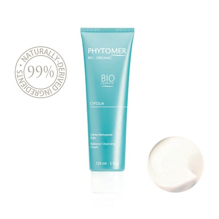 シフォリア ラディアンス イドラ コンフォーティング クリーム