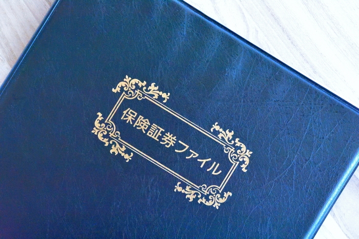 保険営業社員向け研修セミナー　ご依頼受付開始