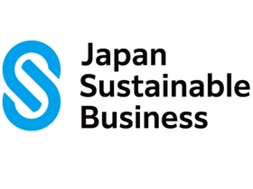 当社が参画する一般社団法人日本サステナブルビジネス機構の サステナブルビジネス認証制度　第一号認証企業が誕生