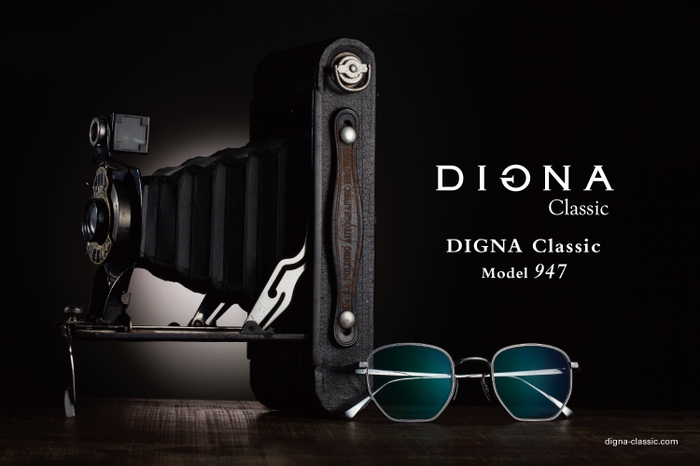 チタン製メガネを世界で初めて世に出した鯖江の工場で作る 「DIGNA Classic」