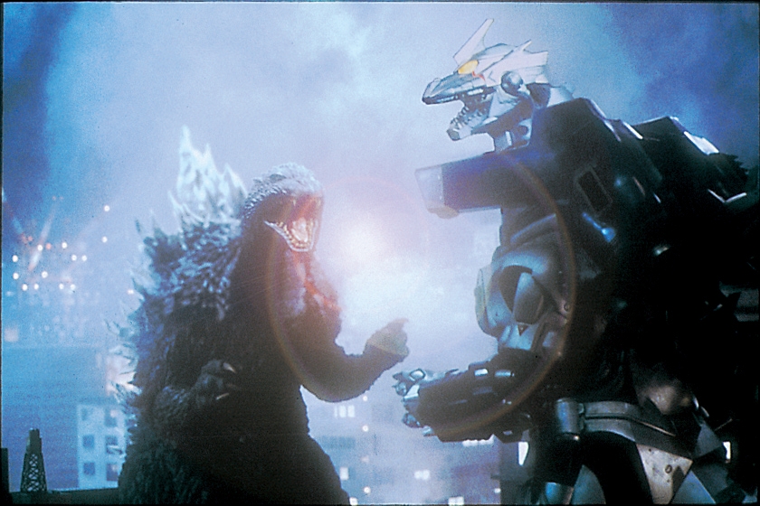 ©2002 TOHO STUDIOS CO., LTD.