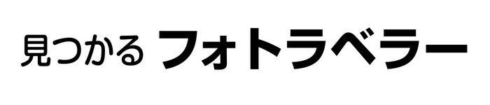 製品ロゴ