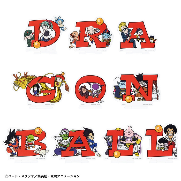 H賞:アクリルスタンド