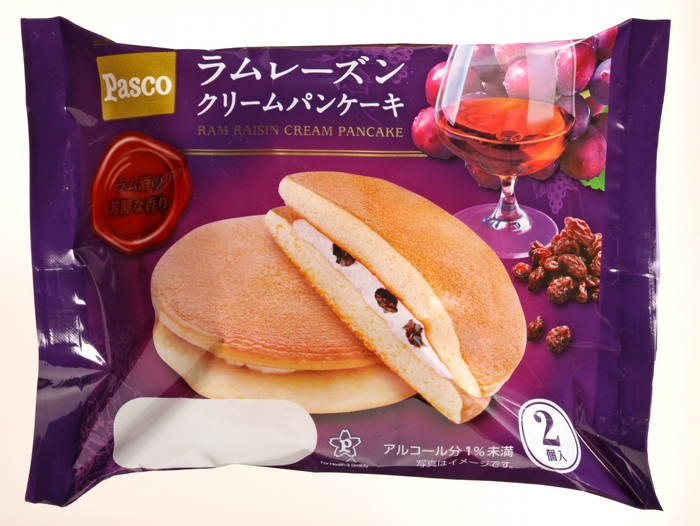 【ラムレーズンクリームパンケーキ2個入】