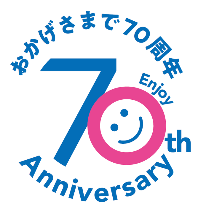 70周年ロゴ