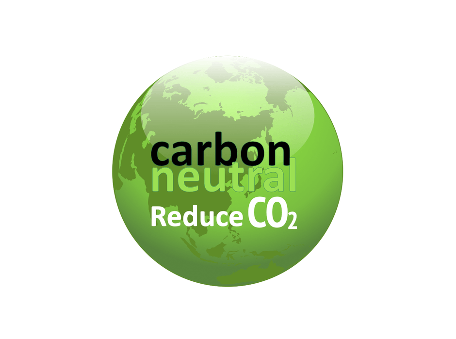 カーボンニュートラル