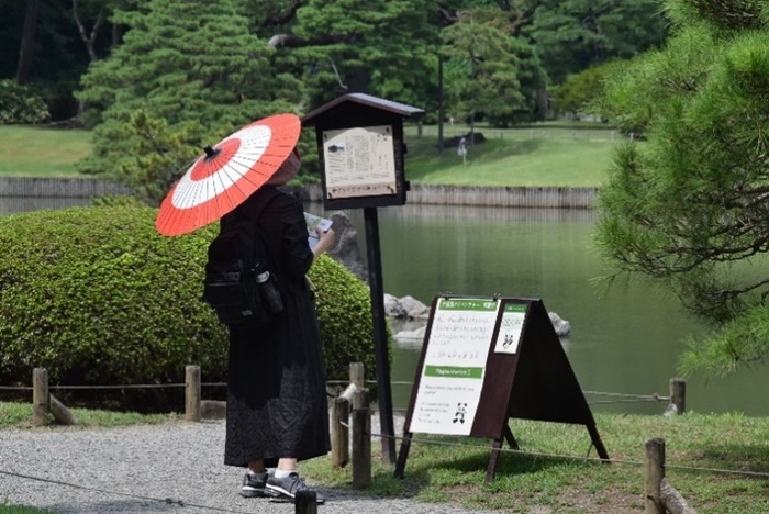 六義園アドベンチャー（過去の様子）