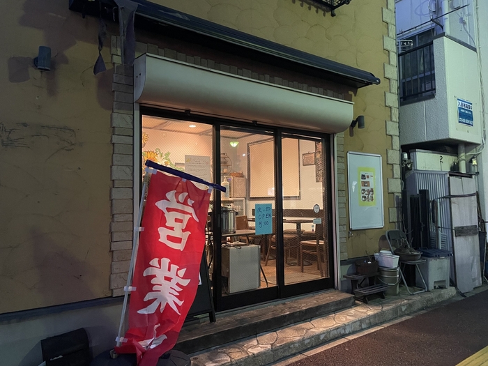 Cafe&Dinning Sorrisoの夜の部です