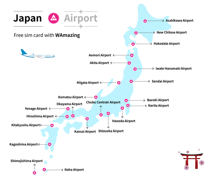 SIMカード受け取り可能な国内エリア