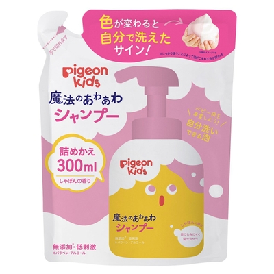 詰めかえ用