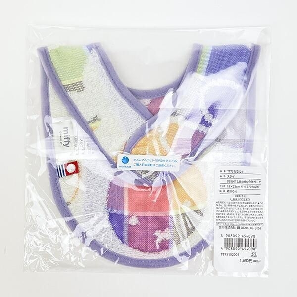 ミッフィーのスタイ