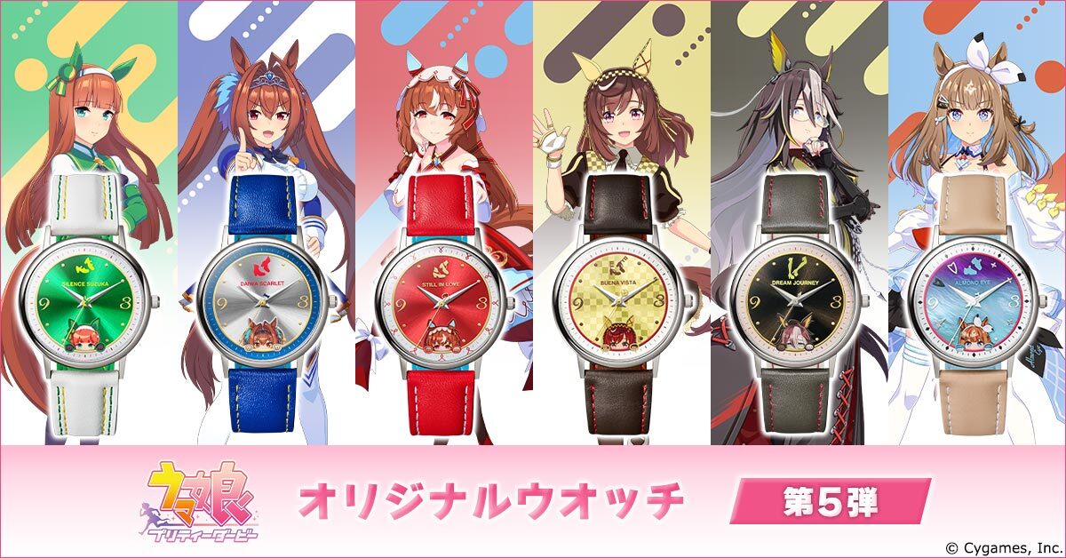ウマ娘たちのぴょこっと顔をのぞかせる姿がかわいらしい！ 大好評の
