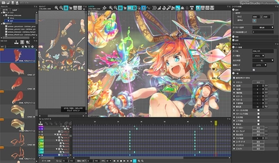 この夏、超汎用2Dアニメーション作成ツール　 「OPTPiX SpriteStudio」をオトクに始めよう！ Ver.6.3.0リリース記念10％OFFキャンペーンを実施