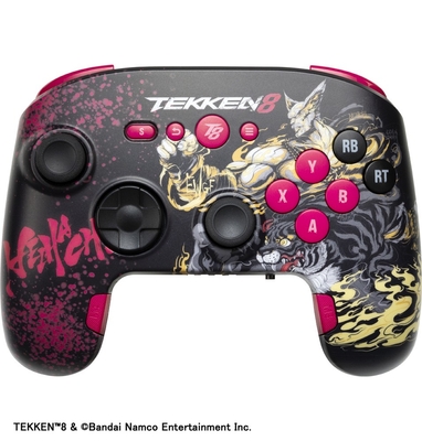 HEIHACHI