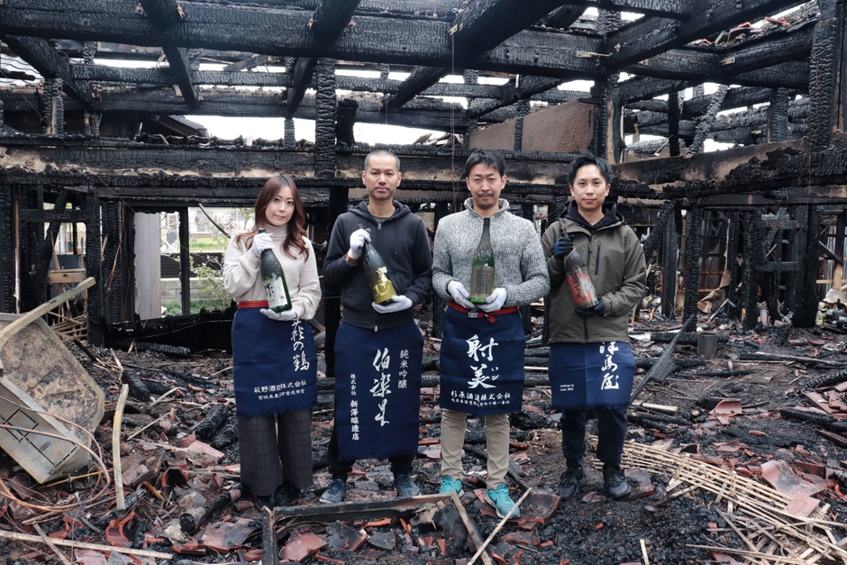 本社焼け跡にて