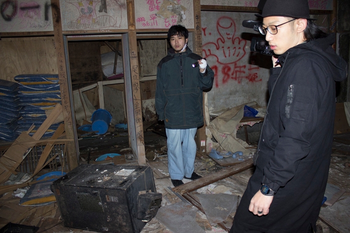 調査中の静止画1