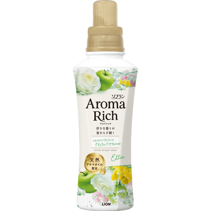 アロマリッチ_エリー