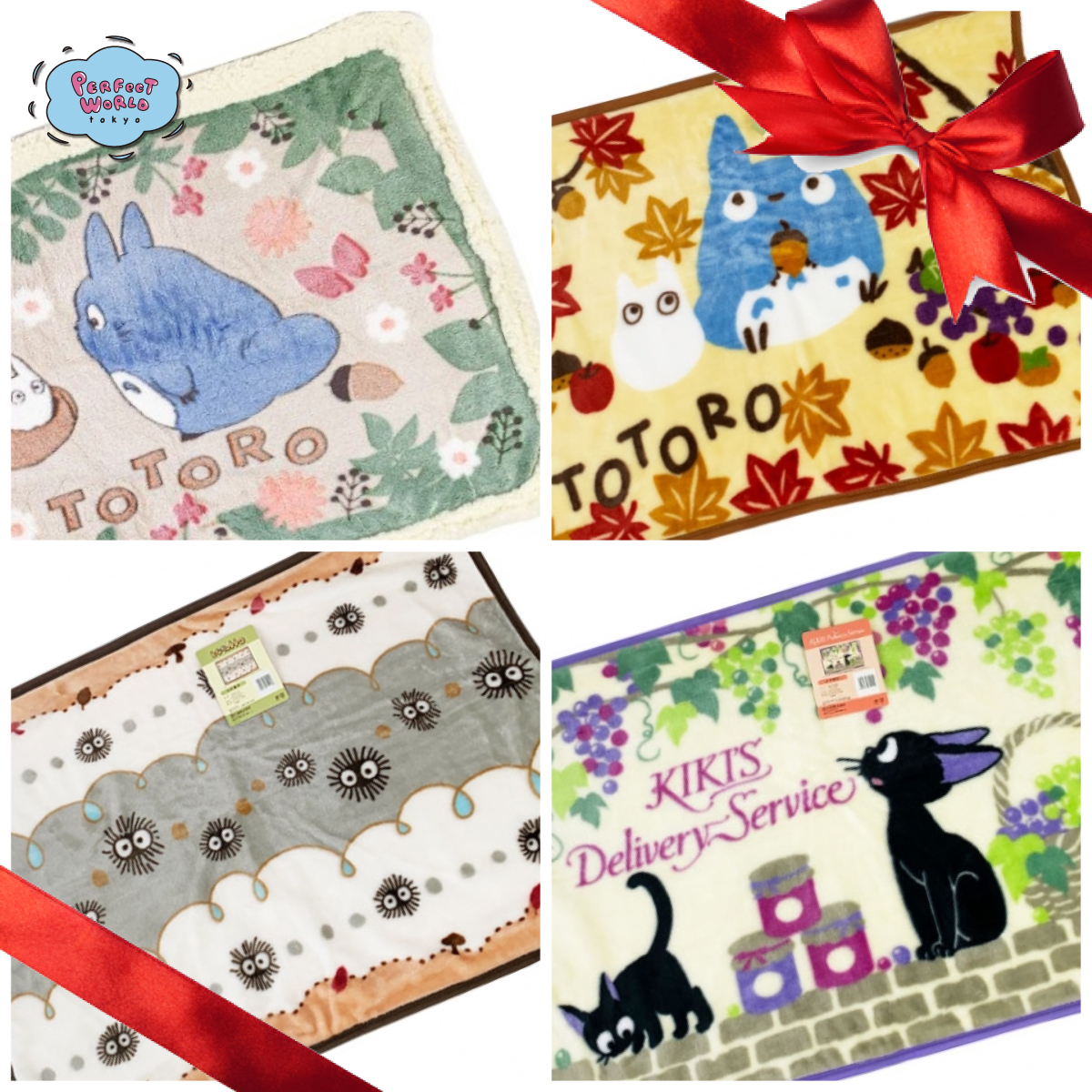 トトロからジジまで!!ふわふわあったかジブリのブランケットのまとめ