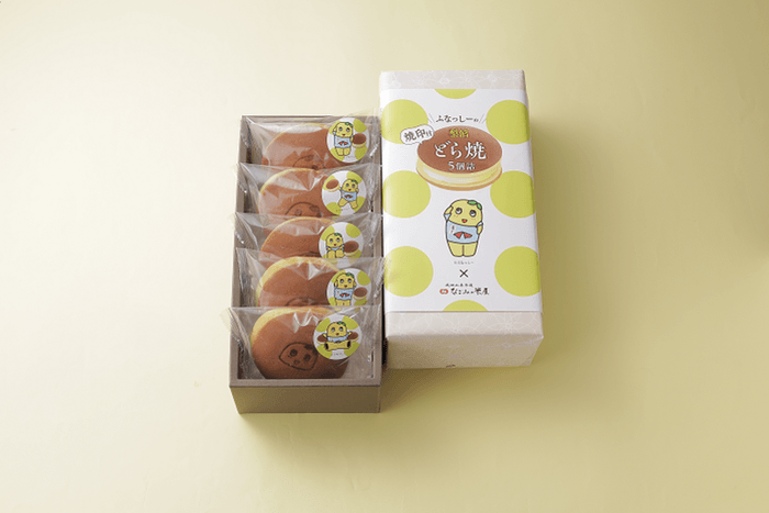 【なごみの米屋】(2)