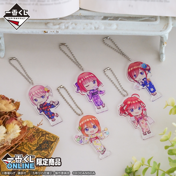 L賞:アクリルチャーム