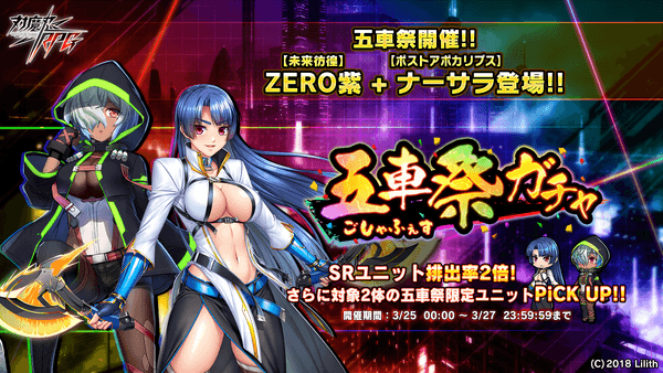 メインビジュアル