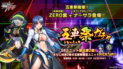 メインビジュアル