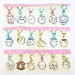 ペアで可愛い！ちいかわのぷっくりったいキーホルダー。