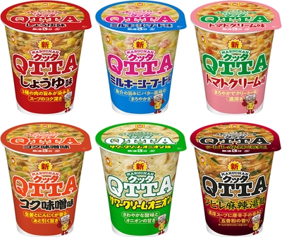 MARUCHAN　QTTA