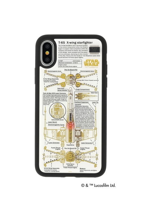 iPhone Xケース X-WING(TM) 白