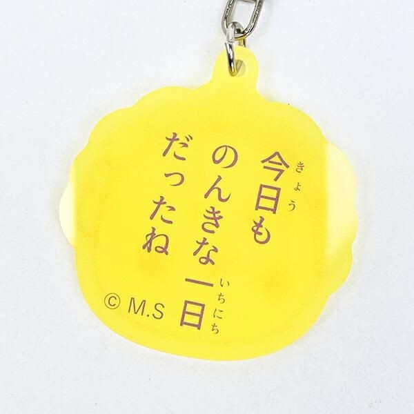 コジコジのキーホルダー