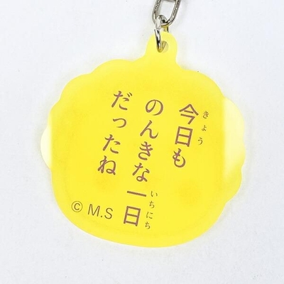 コジコジのキーホルダー