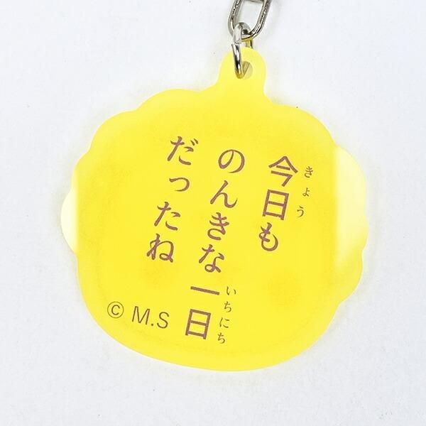 コジコジのキーホルダー