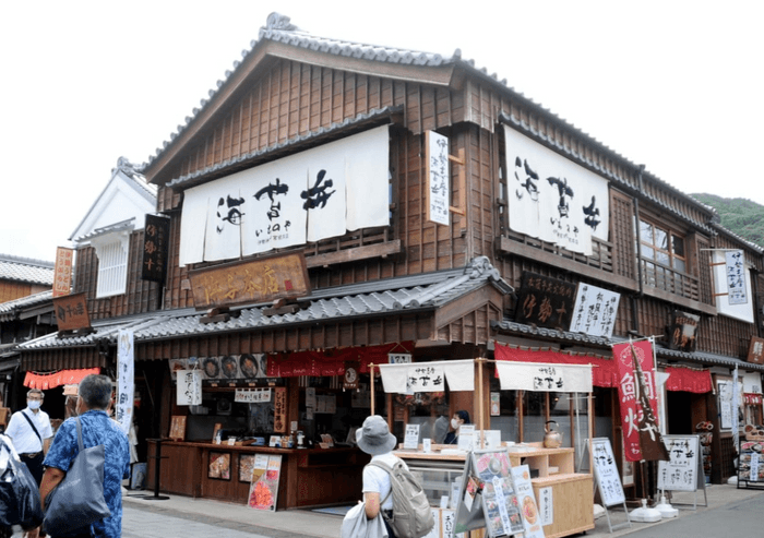 海苔弁 いちのや 伊勢神宮内宮前本店