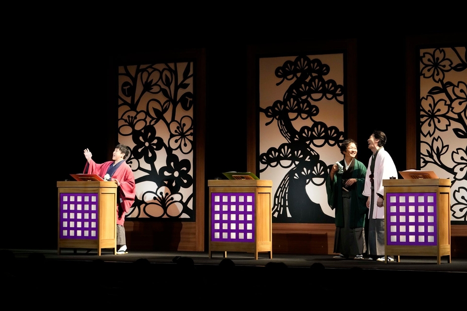 （保志総一朗・山口勝平・畠中祐 出演回）©松竹